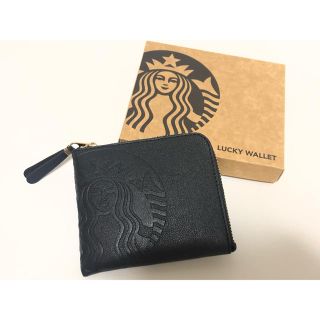 スターバックスコーヒー(Starbucks Coffee)のStarbucks スターバックス　ラッキーウォレット　コインケース(コインケース)