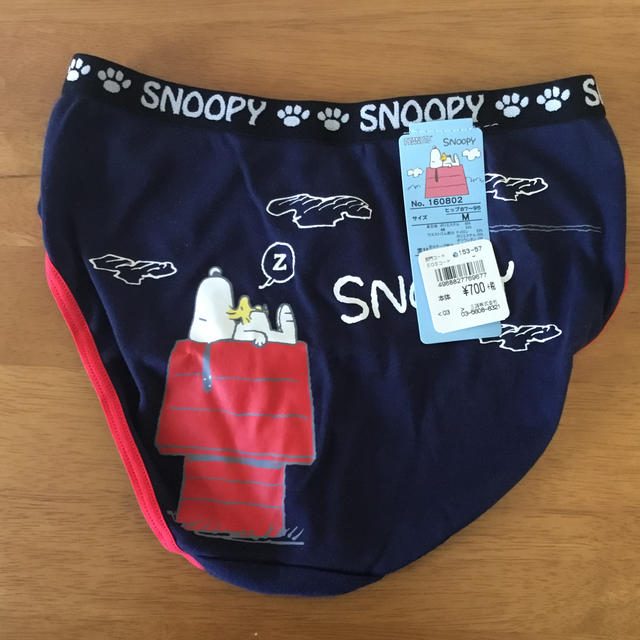 SNOOPY(スヌーピー)のショーツ スヌーピー レディースの下着/アンダーウェア(ショーツ)の商品写真