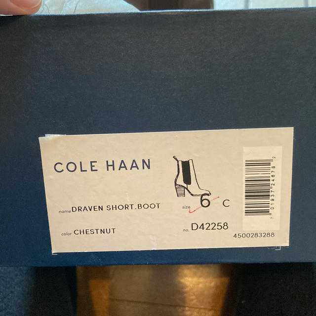 Cole Haan(コールハーン)のCOLEHAAN ショートブーツ レディースの靴/シューズ(ブーツ)の商品写真