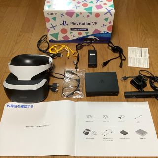 プレイステーションヴィーアール(PlayStation VR)の【しおさば様専用】(家庭用ゲーム機本体)