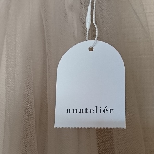 anatelier(アナトリエ)の26日までちゃいろくらぶいさん専用アナトリエ チュールスカートと Ｔシャツ レディースのスカート(ロングスカート)の商品写真