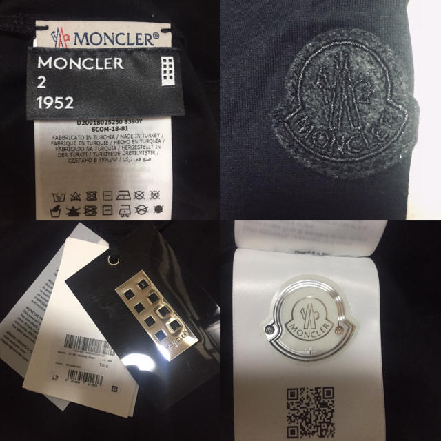 MONCLER(モンクレール)のMONCLER 1952 GENIUS 2 / tシャツ メンズ メンズのトップス(Tシャツ/カットソー(半袖/袖なし))の商品写真