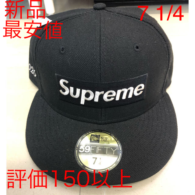 Supreme - $1M Metallic Box Logo 1/4メンズ