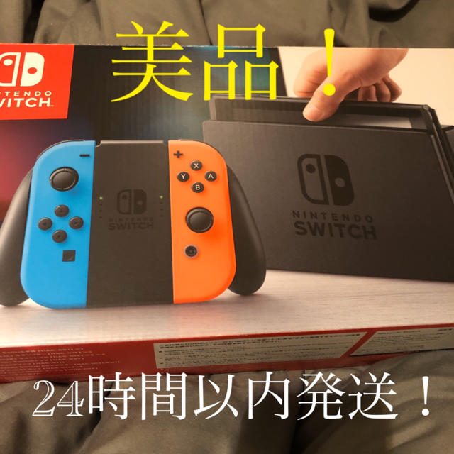 『1年保証』 neko様専用　Nintendo Switch Joy-Con ネオン 家庭用ゲーム機本体