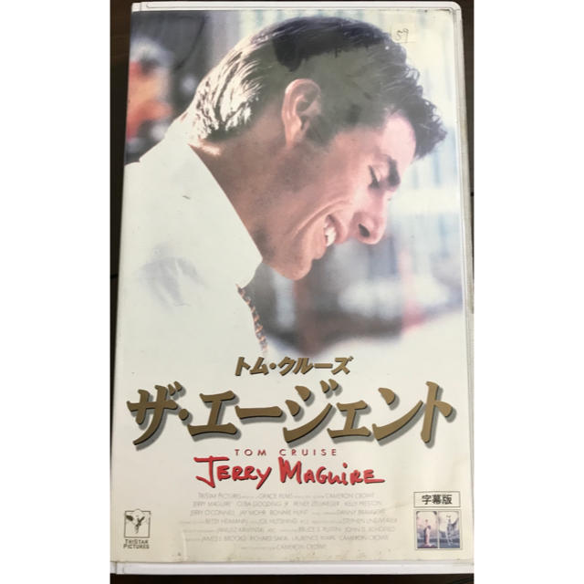 SONY(ソニー)の★ザ・エージェント★トムクルーズ、レニーゼルウィガー VHSビデオ エンタメ/ホビーのDVD/ブルーレイ(外国映画)の商品写真