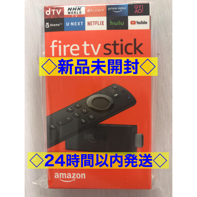 Amazon fire tv stick