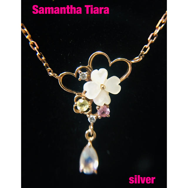 ⑥ Samantha Tiara  silver フラワー＆ビジューネックレス