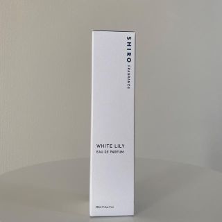 シロ(shiro)のSHIRO ＊ ホワイトリリー オードパルファン  40ml(香水(女性用))