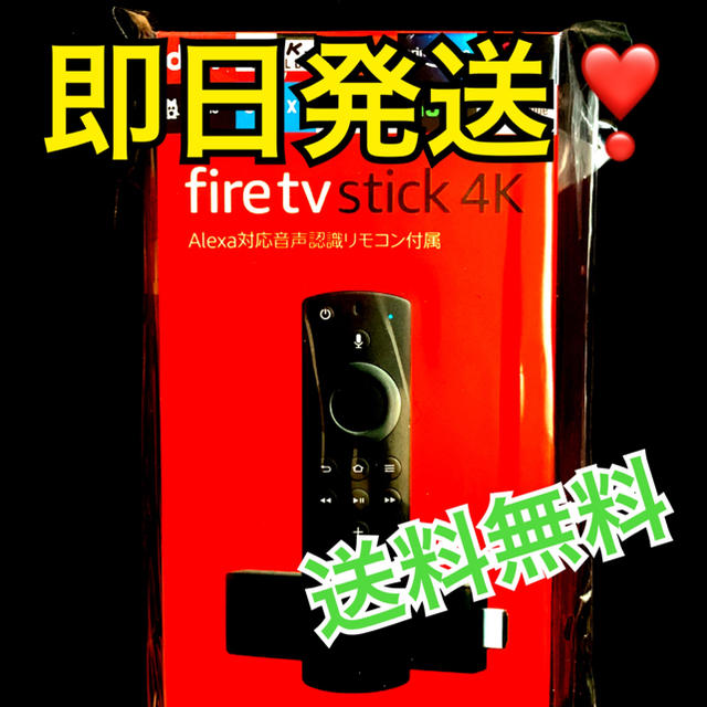 fire tv stick 4K