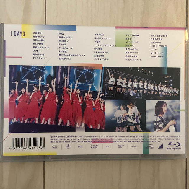 乃木坂46(ノギザカフォーティーシックス)の6th　YEAR　BIRTHDAY　LIVE　Day3 Blu-ray エンタメ/ホビーのDVD/ブルーレイ(ミュージック)の商品写真