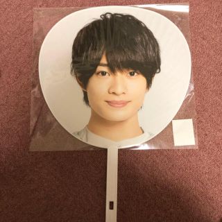 ジャニーズジュニア(ジャニーズJr.)の美少年 浮所飛貴 うちわ(アイドルグッズ)