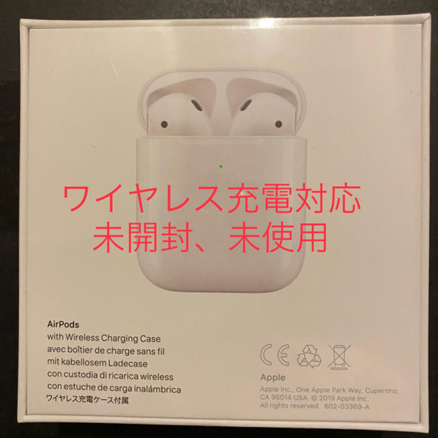 ヘッドフォン/イヤフォンエアポッズ　AirPods MRXJ2J/A 未開封　未使用