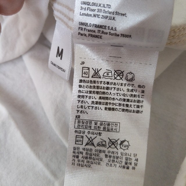 UNIQLO(ユニクロ)のホワイトシャツ メンズのトップス(Tシャツ/カットソー(七分/長袖))の商品写真