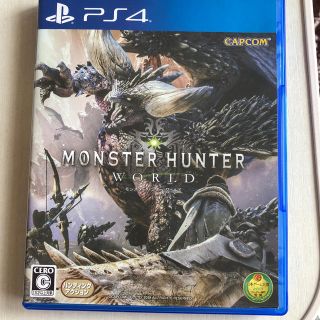 プレイステーション4(PlayStation4)のモンスターハンター：ワールド PS4(家庭用ゲームソフト)