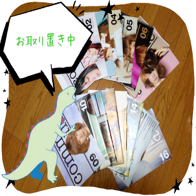 YUKI★ファンクラブ会報
