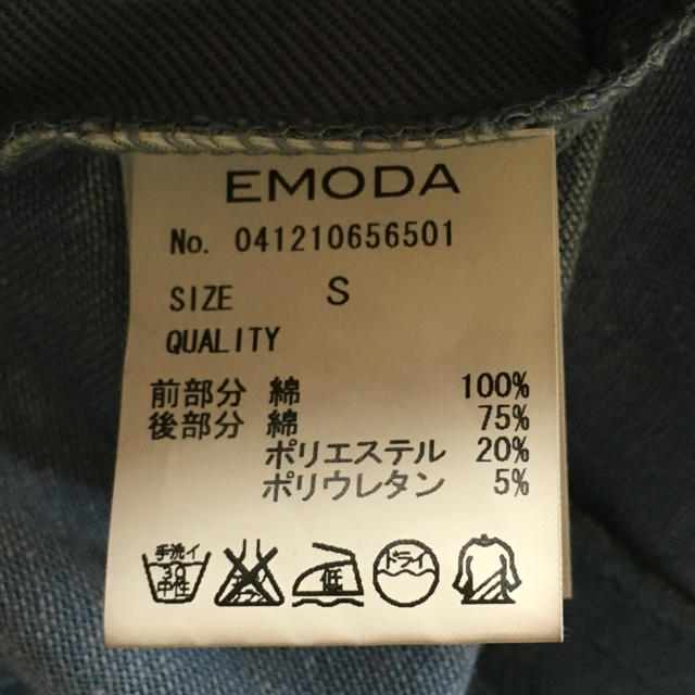 EMODA(エモダ)のデニム プルオーバー Tシャツ 半袖 レディースのトップス(Tシャツ(半袖/袖なし))の商品写真