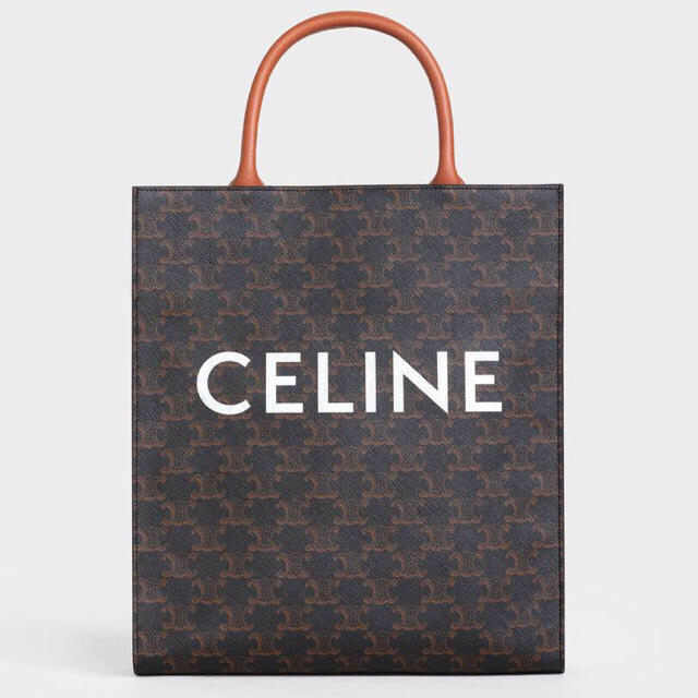 celine(セリーヌ)のCELINE スモール バーティカル カバ タン レディースのバッグ(トートバッグ)の商品写真