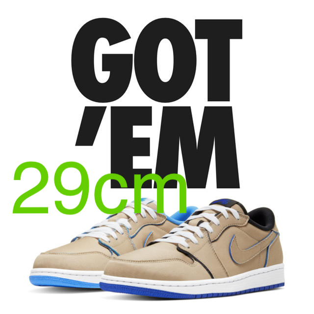 スニーカー【29】nike Sb dunk air jordan 1 low aj1