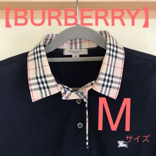 バーバリー(BURBERRY)の【BURBERRY】レディース ポロシャツ　Mサイズ(シャツ/ブラウス(長袖/七分))