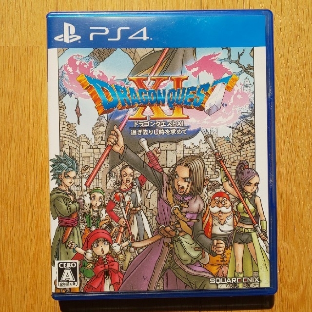 【送料込み】ドラゴンクエストXI　過ぎ去りし時を求めて PS4