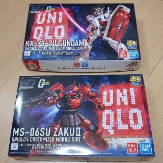 バンダイ(BANDAI)のガンプラ UNIQLO 限定 2箱セット(プラモデル)