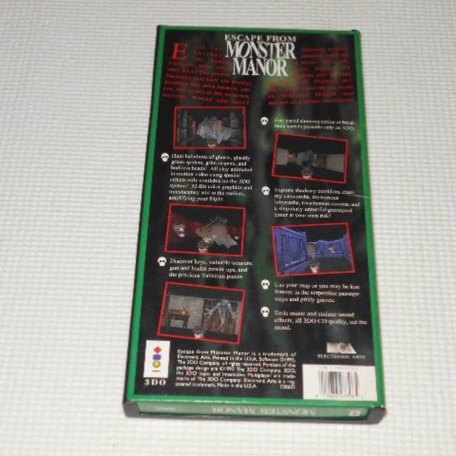3DO☆ESCAPE FROM MONSTER MANOR 海外版 3DO☆ESCAPE FROM MONSTER MANOR 海外版