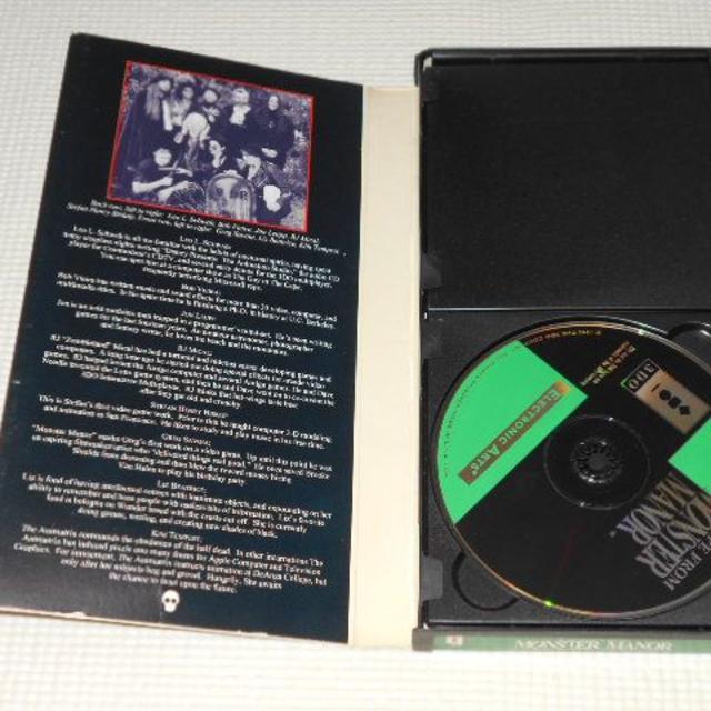 3DO☆ESCAPE FROM MONSTER MANOR 海外版 3DO☆ESCAPE FROM MONSTER MANOR 海外版
