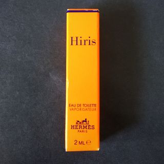 エルメス(Hermes)のHermes Hiris サンプル２ml(香水(女性用))