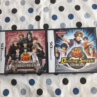 コナミ Sweet 携帯用ゲームソフトの通販 33点 Konamiのエンタメ ホビーを買うならラクマ コナミ Sweet 携帯用ゲームソフトの通販 33点 Konamiのエンタメ ホビーを買うならラクマ
