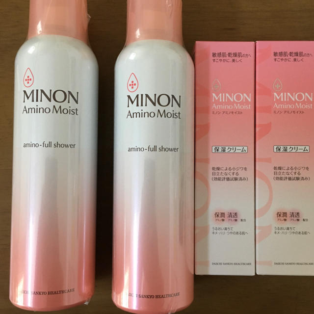 ミノン アミノモイスト モイストバリア クリーム＋化粧水×2セット