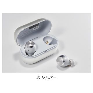 パナソニック(Panasonic)のTechnics EAH-AZ70W ワイヤレスイヤホン　(ヘッドフォン/イヤフォン)