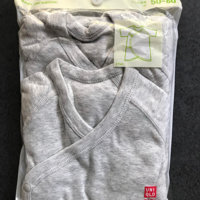 UNIQLO(ユニクロ)のUNIQLO  コンビ肌着　2pack   新品 キッズ/ベビー/マタニティのベビー服(~85cm)(肌着/下着)の商品写真