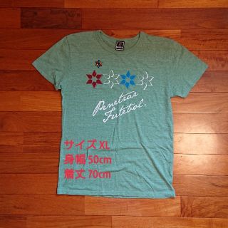 アスレタ(ATHLETA)のペネトラール Tシャツ XL(Tシャツ/カットソー(半袖/袖なし))