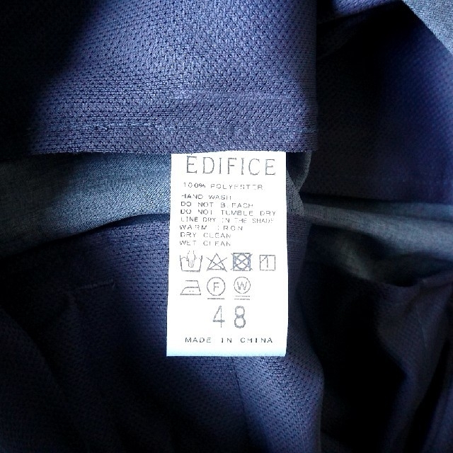 【新品】◆EDIFICE◆夏用ジャケット2パンツ/スーツ/46,200円(税込) 3