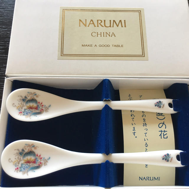 NARUMI(ナルミ)のNARUMI 寿スプーン（2本入り） インテリア/住まい/日用品のキッチン/食器(食器)の商品写真