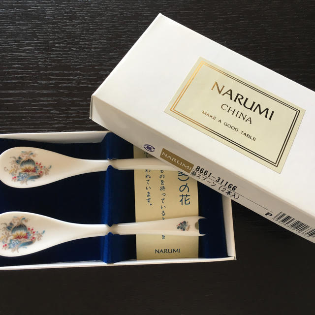 再入荷! スプーン ナルミ 寿スプーン 2本入り キッチン・食器 再入荷! スプーン ナルミ 寿スプーン 2本入り キッチン・食器