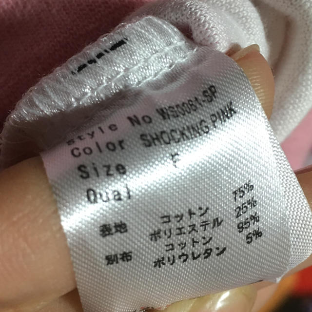 Rady ハートマーブル セットアップ 3