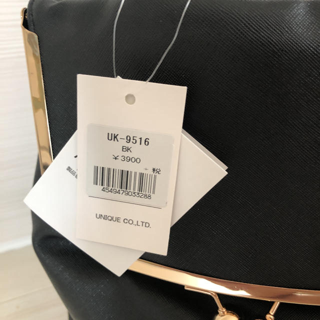 新品　雑貨屋さんの大人リュック　黒 レディースのバッグ(リュック/バックパック)の商品写真
