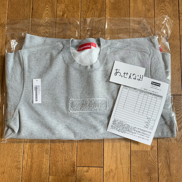 Supreme Cutout Logo Crewneck Grey M 1