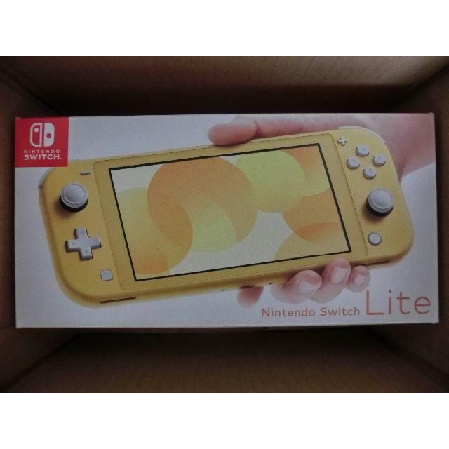 送料込み Nintendo Switch Lite イエロー 本体 新品未開封