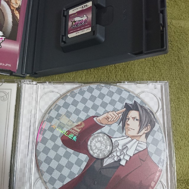 CAPCOM - 逆転検事、逆転検事2 コレクターズ・パッケージ DS セットの