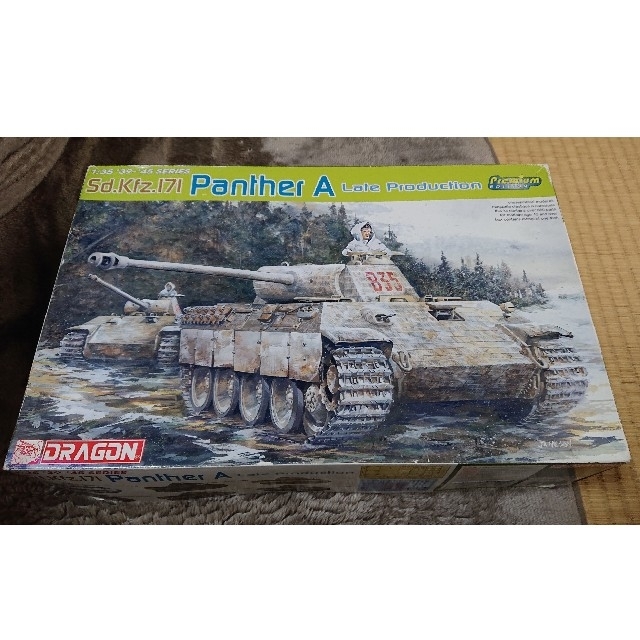 ドラゴン 1/35 パンター A型 未開封品