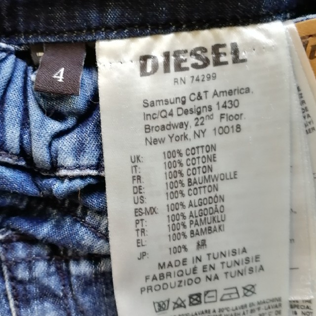 DIESEL(ディーゼル)の【再値引】Diesel 4years スカート風デニムショートパンツ キッズ/ベビー/マタニティのキッズ服女の子用(90cm~)(パンツ/スパッツ)の商品写真