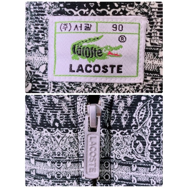 【希少】 LACOSTE ラコステ 90s ビンテージ ブルゾン 3