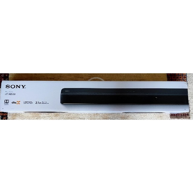 ソニー SONY 　HT-X8500 新品未使用 サウンドバー 2.1ch
