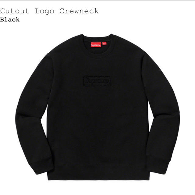 supreme  cutout logo crewneck Sサイズ黒