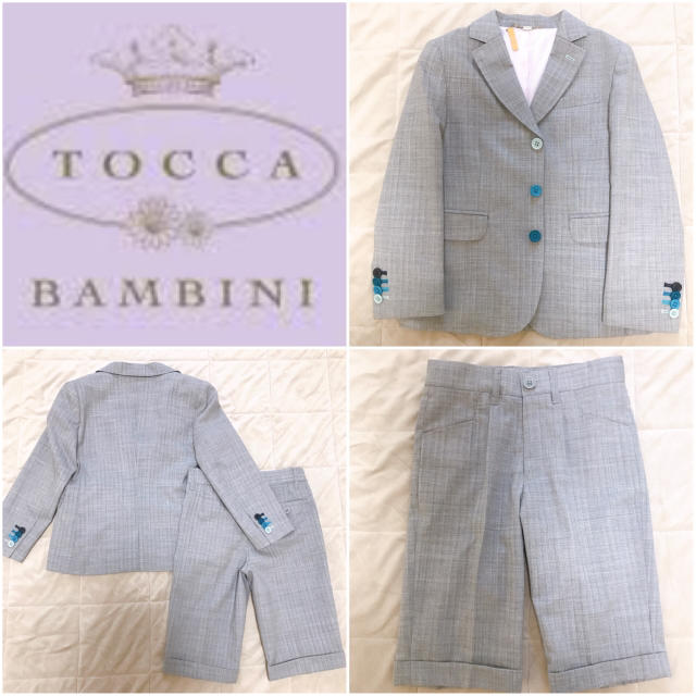 【ご専用】極美品✨TOCCA  フォーマルスーツ 男の子ドレス/フォーマル