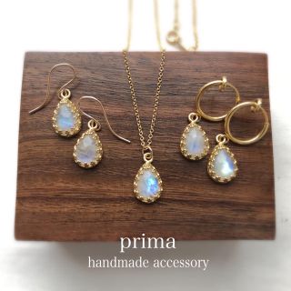 レインボームーンストーン ピアス／イヤリング／ネックレス(ピアス)