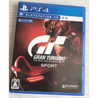 グランツーリスモSPORT PS4(家庭用ゲームソフト)