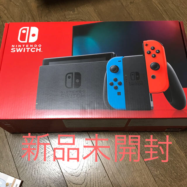 switch 本体　任天堂　スイッチ1個セーフティーガイド